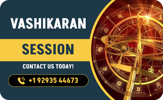 Vashikaran Specialist